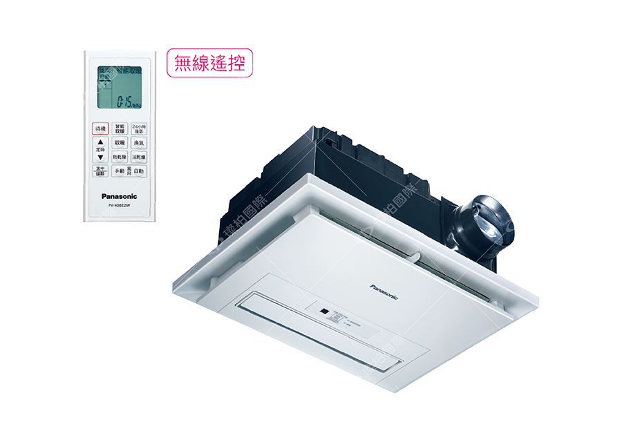 FV-40BE2W