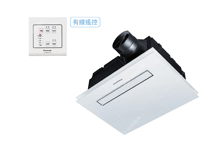 暖風機官網商品圖_工作區域 1 複本 34